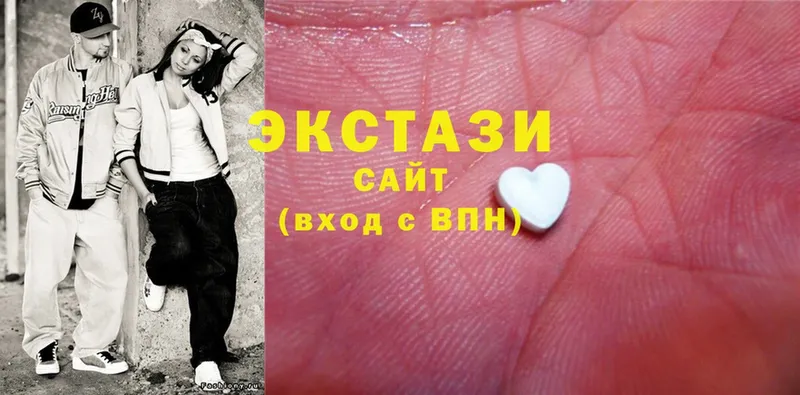 где можно купить наркотик  Высоковск  Ecstasy таблы 